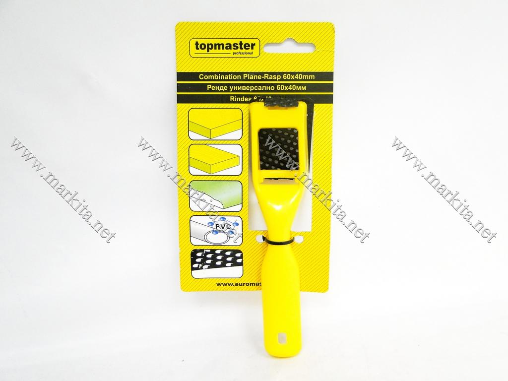 Ренде ръчно 60х40мм универсално Топмастер