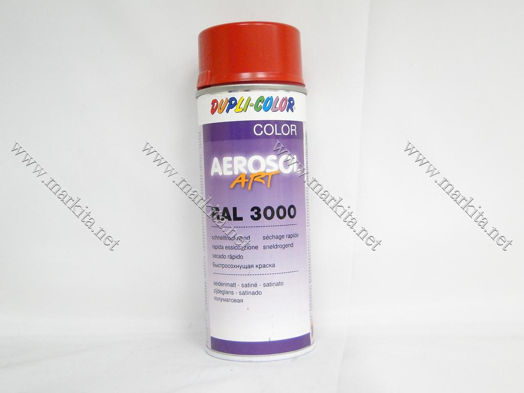 Спрей Арт Дупли Колор RAL 3000 полумат