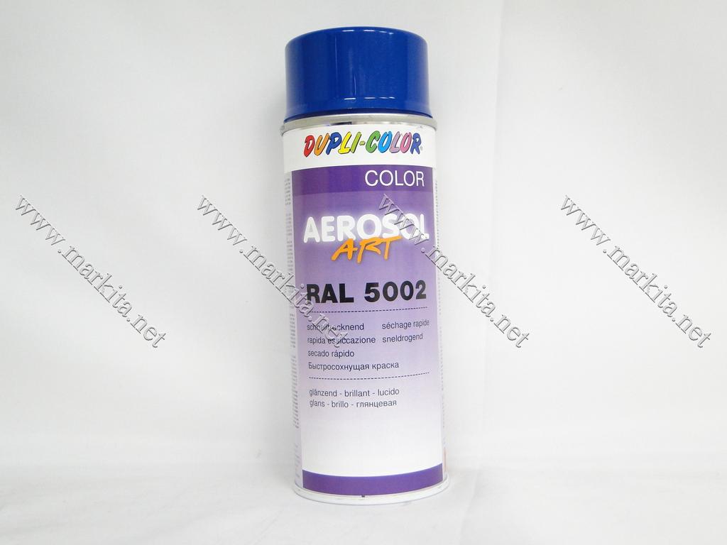 Спрей Арт Дупли Колор RAL 5002