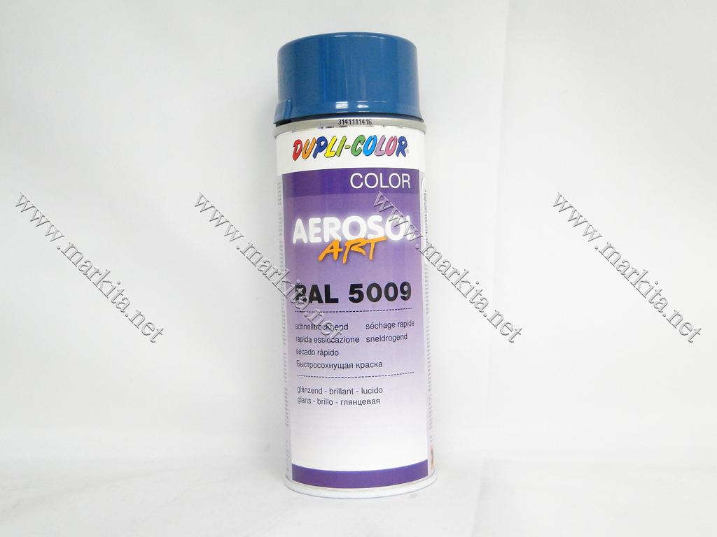 Спрей Арт Дупли Колор RAL 5009