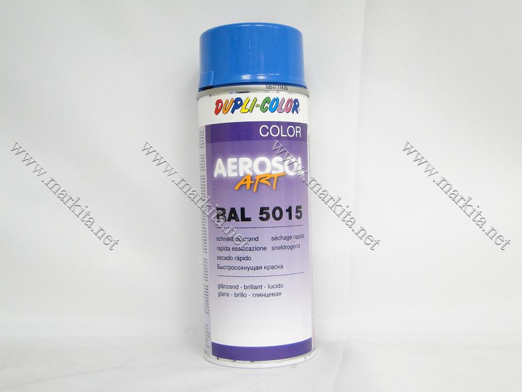 Спрей Арт Дупли Колор RAL 5015