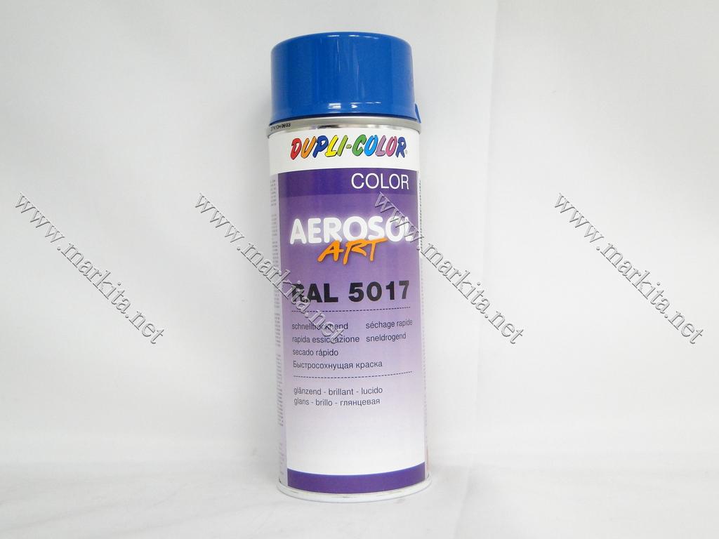 Спрей Арт Дупли Колор RAL 5017