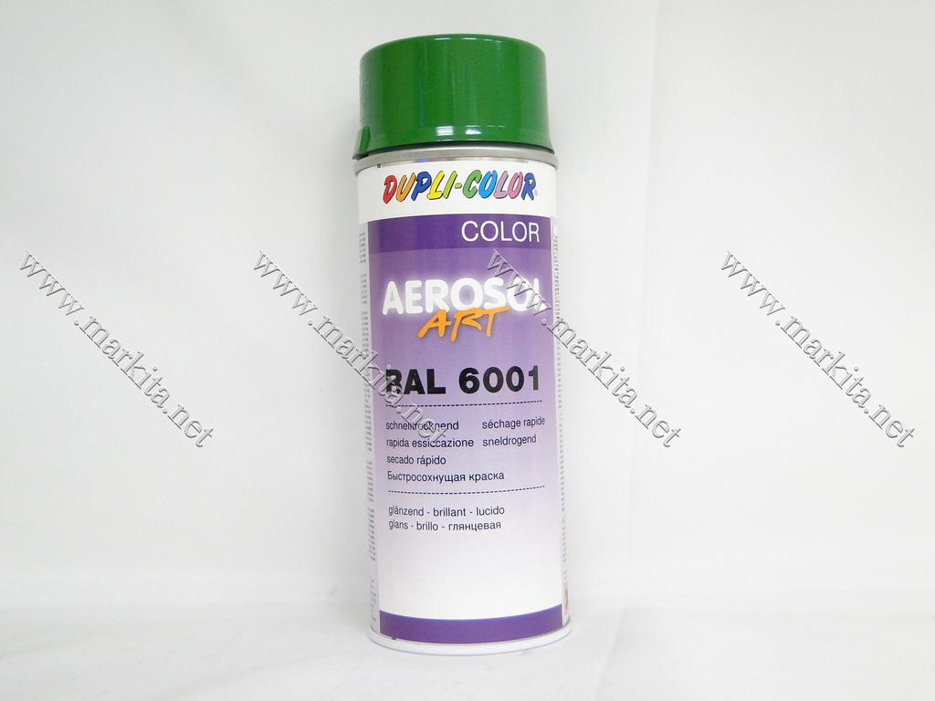 Спрей Арт Дупли Колор RAL 6001