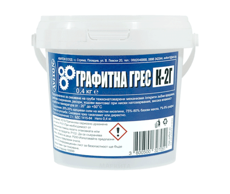 Грес графитна К-2Г / 0.4кг