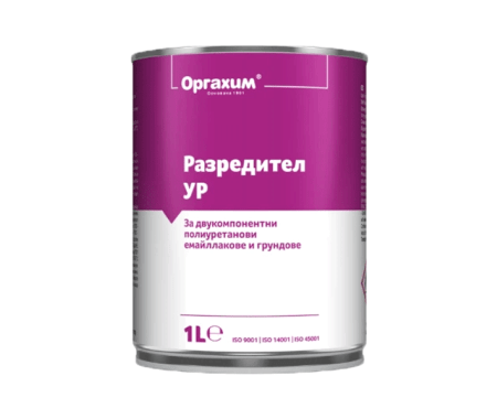РАЗРЕДИТЕЛ УР ОРГАХИМ 1л ЛЕКО
