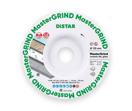 Диск диамантен MasterCUT 125X1.6X22.23