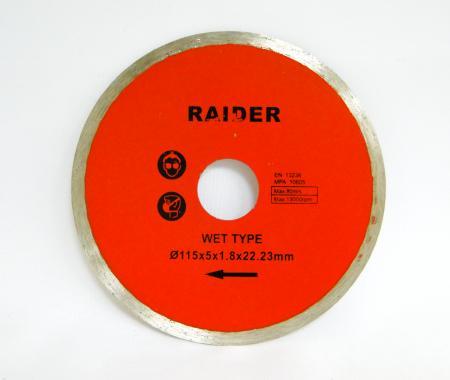 ДИСК ДИАМАНТЕН ЗА РЯЗАНЕ 115мм WET RD-DD09