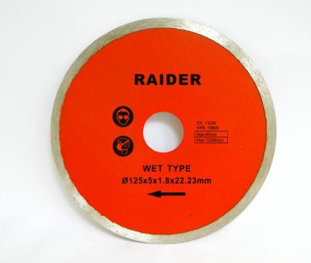 ДИСК ДИАМАНТЕН СУХО РЯЗАНЕ 125мм WET RD-DD10