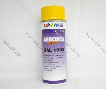 Спрей Арт Дупли Колор RAL 1003 полумат