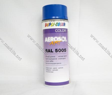 Спрей Арт Дупли Колор RAL 5005