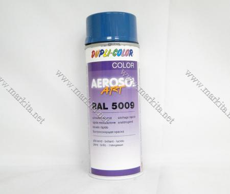 Спрей Арт Дупли Колор RAL 5009