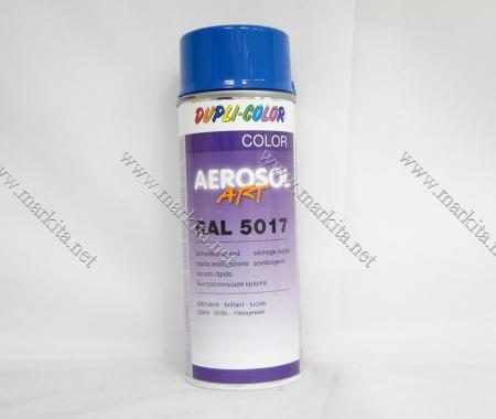 Спрей Арт Дупли Колор RAL 5017