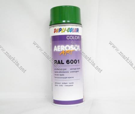 Спрей Арт Дупли Колор RAL 6001