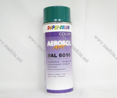 Спрей Арт Дупли Колор RAL 6016
